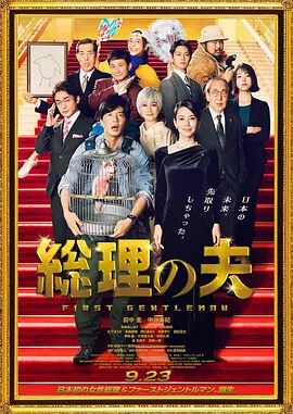 老妇人av